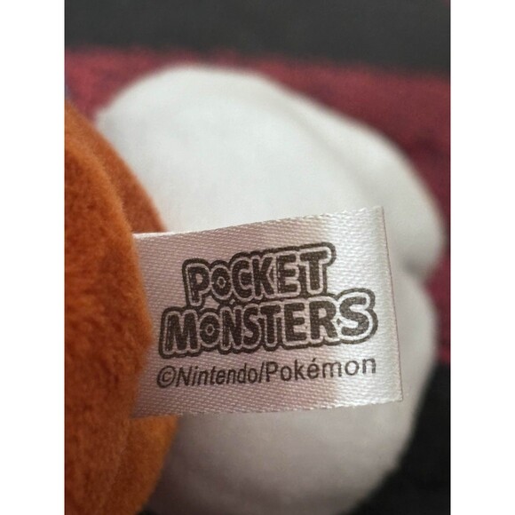 San-ei All Star Collection Cinderace Sitting Pokemon Plush 10.5" Japan Import - Picture 8 of 9